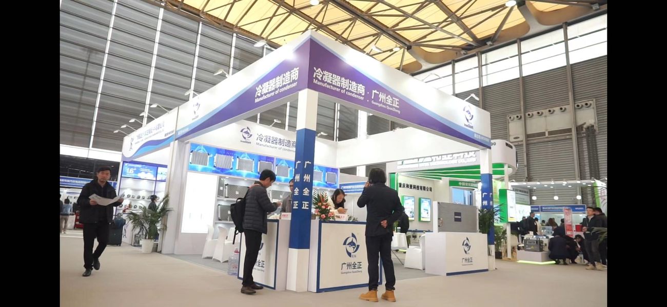 ประเทศจีน Guangzhou Quan Zheng Auto Parts Co., Ltd. โปรไฟล์บริษัท 